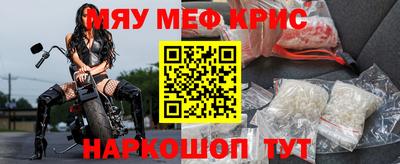 трава Ипатово