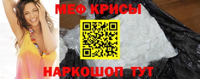 МДПВ Изобильный
