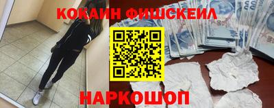 трава Ипатово