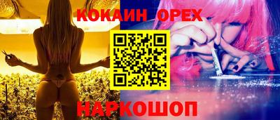 Альфа ПВП Ирбит