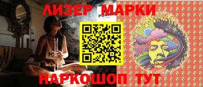 Альфа ПВП Ирбит