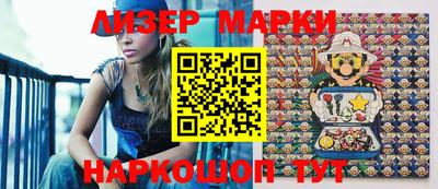 Альфа ПВП Ирбит
