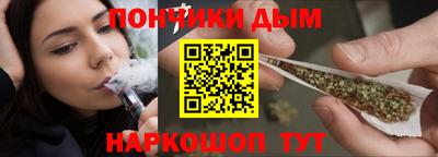 Альфа ПВП Ирбит