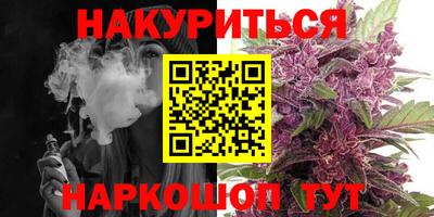 Альфа ПВП Ирбит