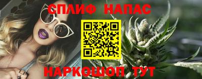 Альфа ПВП Ирбит