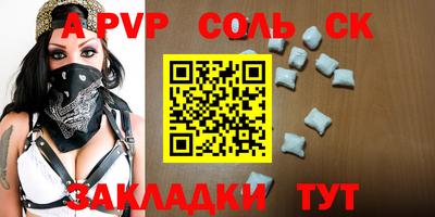 МДПВ Изобильный