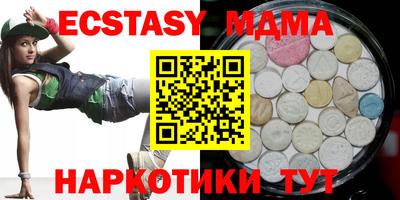 МДПВ Изобильный