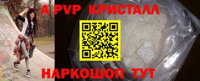 МДПВ Изобильный