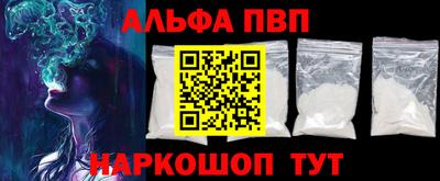 трава Ипатово