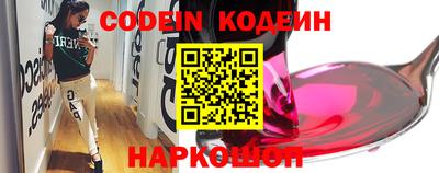 Альфа ПВП Ирбит