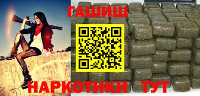 Альфа ПВП Ирбит