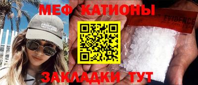 трава Ипатово