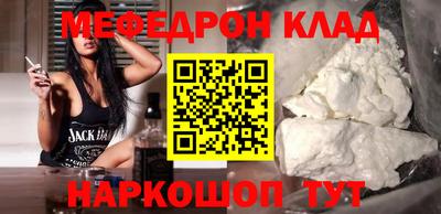 МДПВ Изобильный
