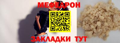 Альфа ПВП Ирбит